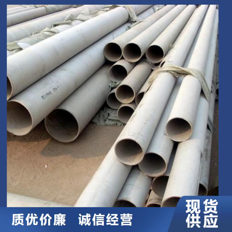 不锈钢管 40Cr无缝钢管源头工厂量大优惠