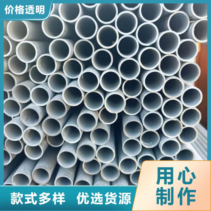 S31803不锈钢管特点