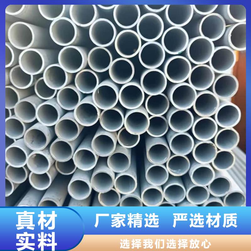 317L不锈钢管价格欢迎来电