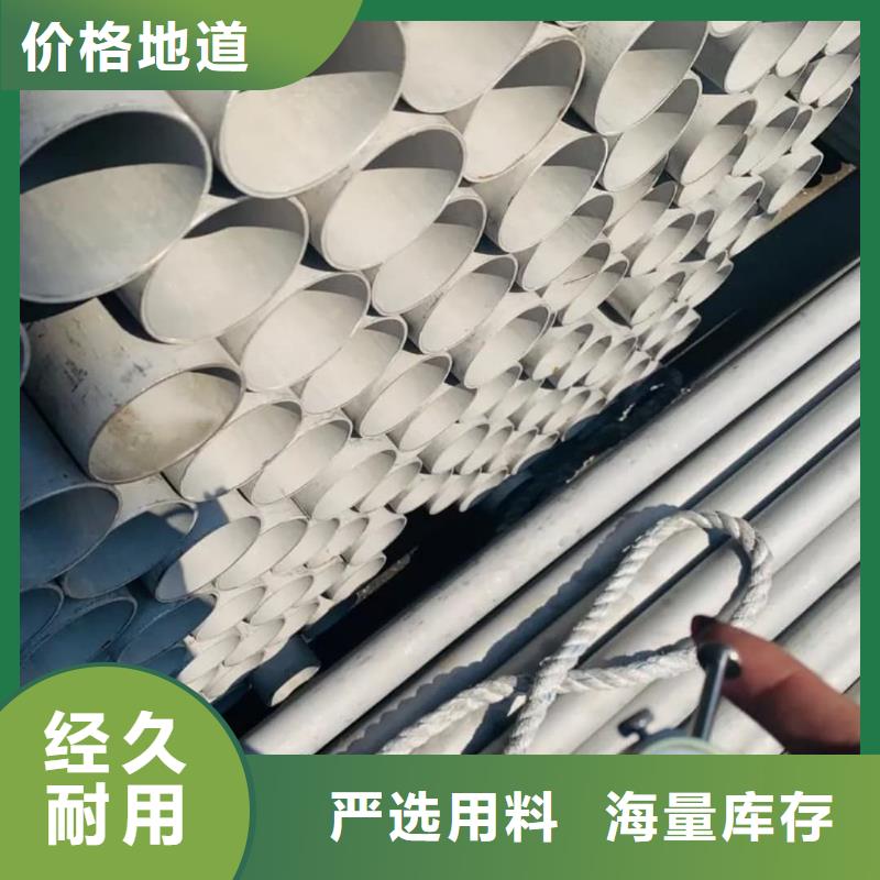 317L不锈钢管生产销售