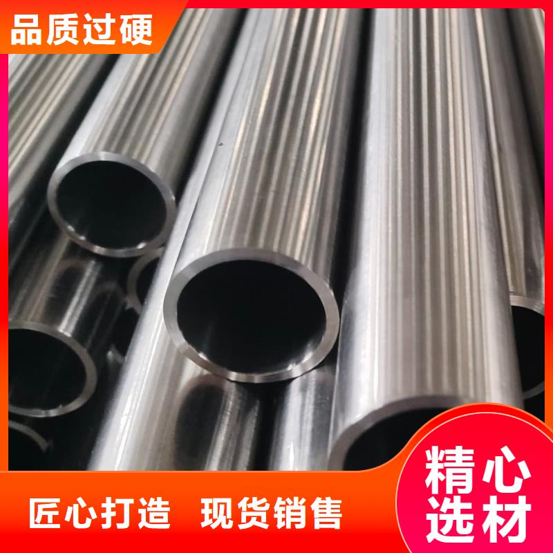 S31803不锈钢管优质之选