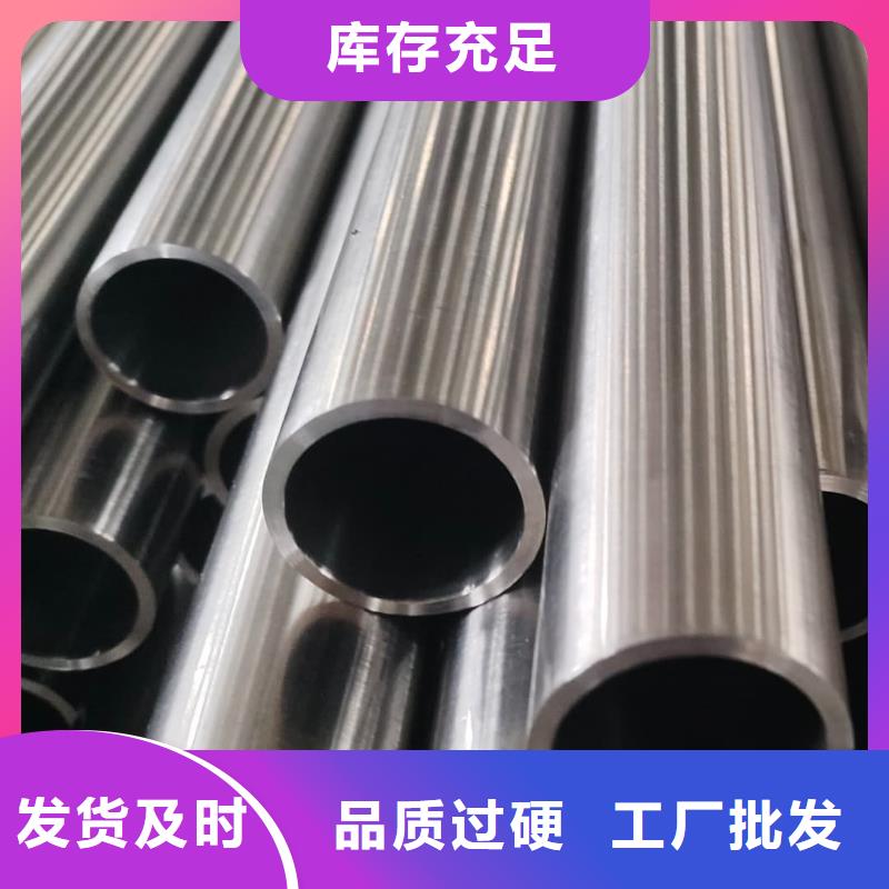 316H不锈钢管价格行情