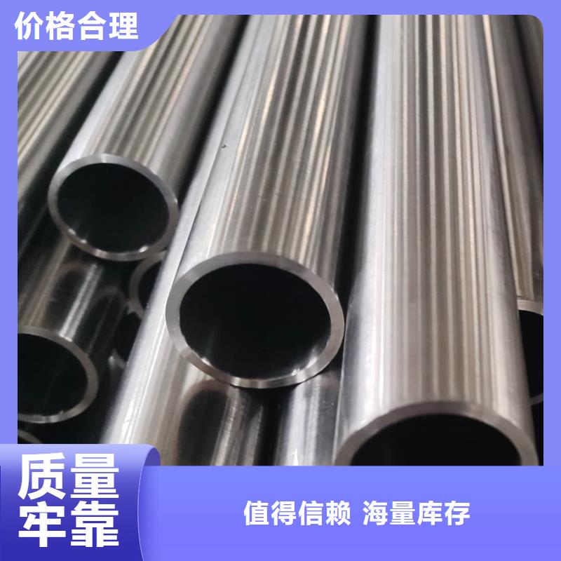 不锈钢管工厂价格