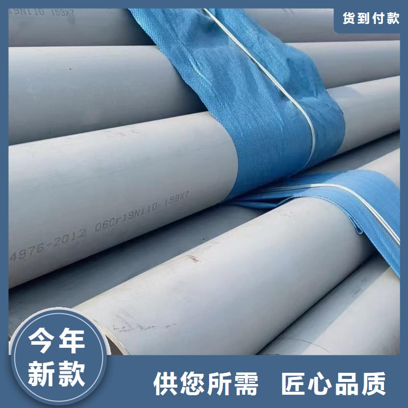 不锈钢管 40Cr无缝钢管源头工厂量大优惠