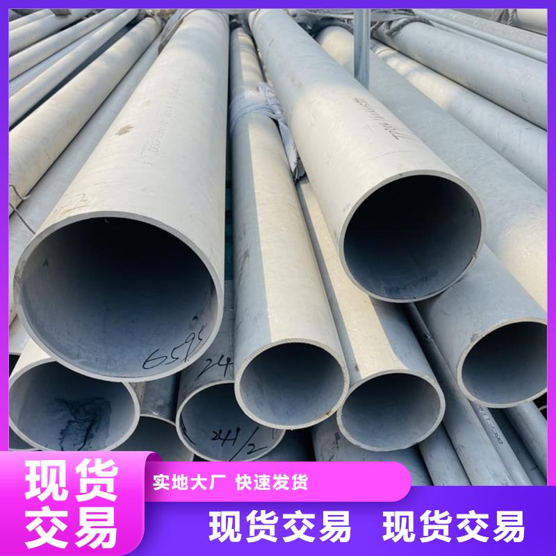 不锈钢管Q345精密钢管今日价格