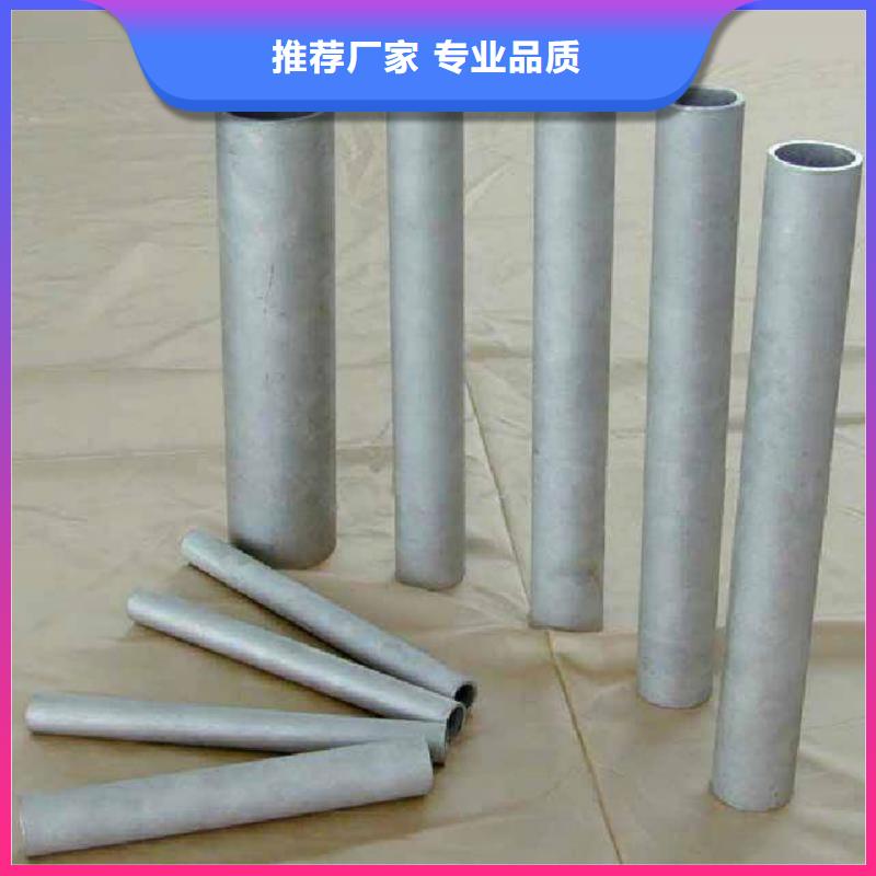 不锈钢管用心做好每一件产品