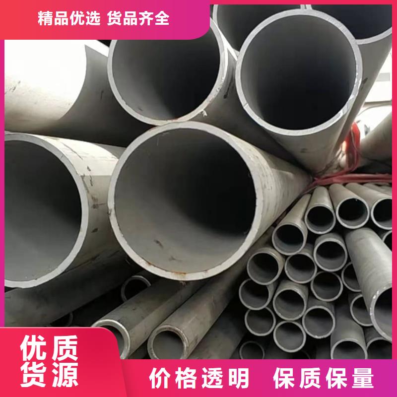 2205不锈钢管型号齐全