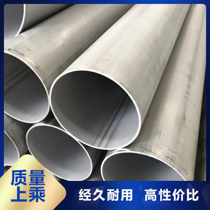 2507不锈钢管适用范围广