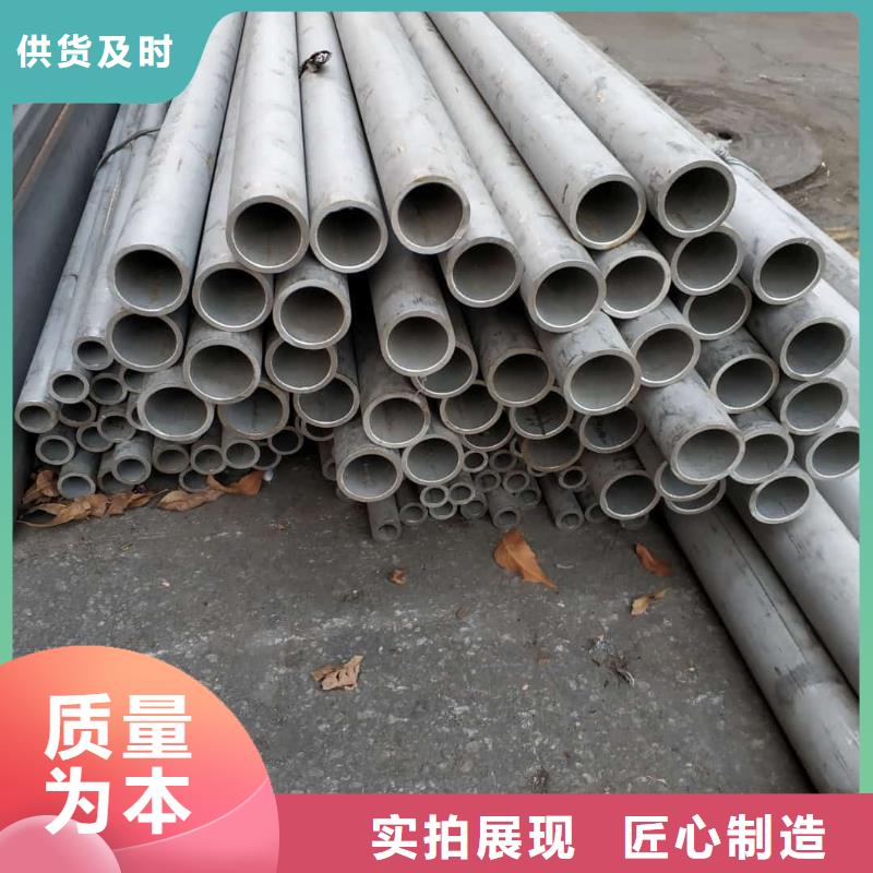 S31803不锈钢管现货批发