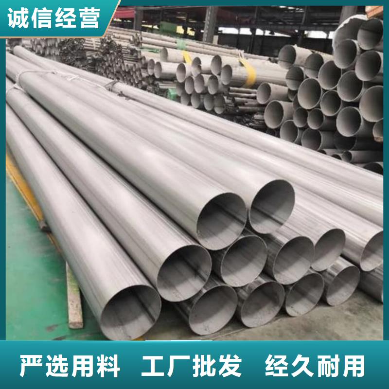 S32205不锈钢管专业配送