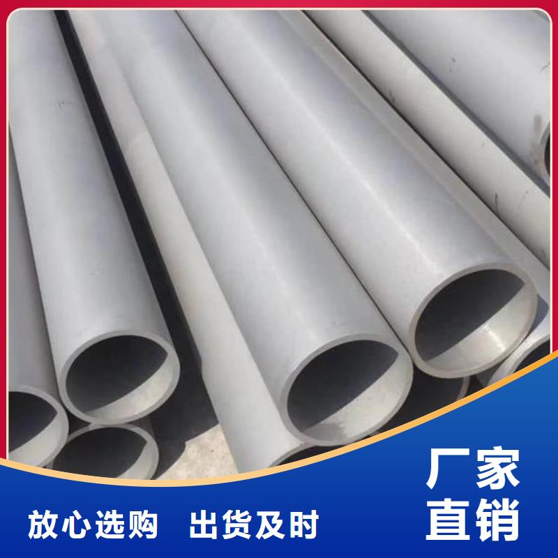 不锈钢管【20G高压无缝管】细节严格凸显品质