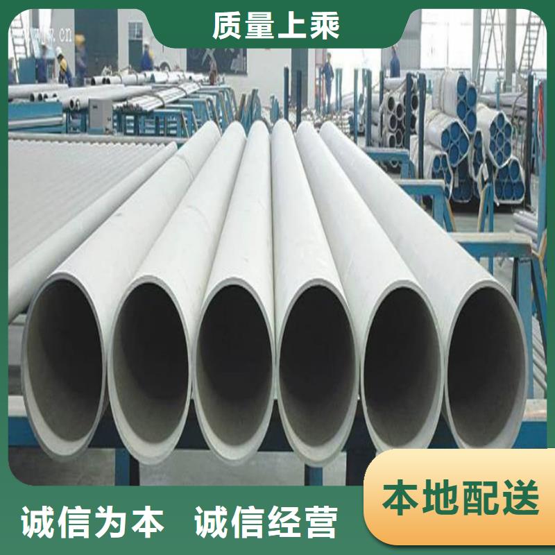 不锈钢管来图加工定制