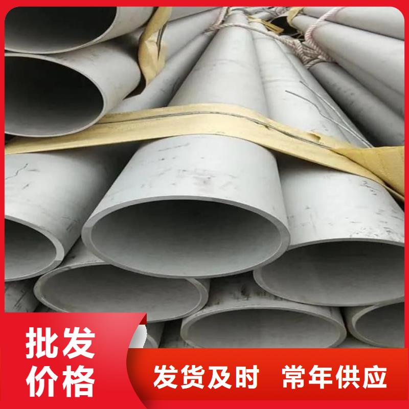 不锈钢管来图加工定制