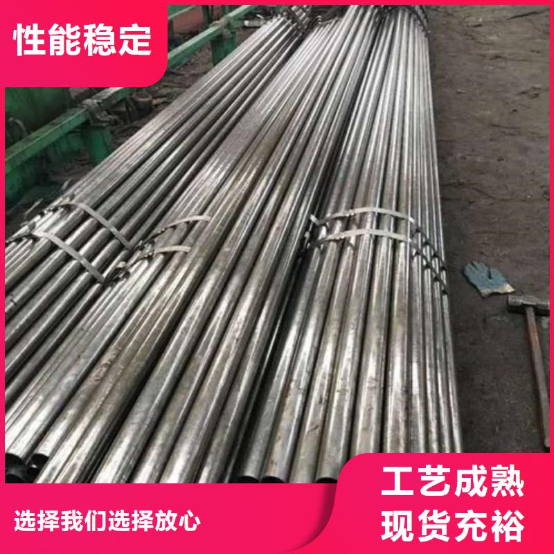 精密管45号厚壁无缝管厂家自营