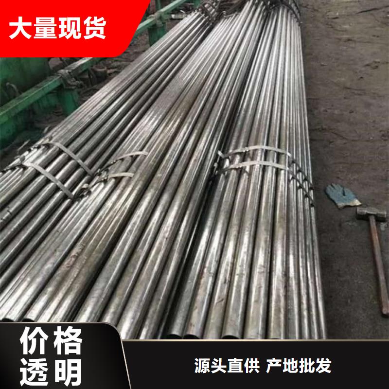 精密管厂家货源