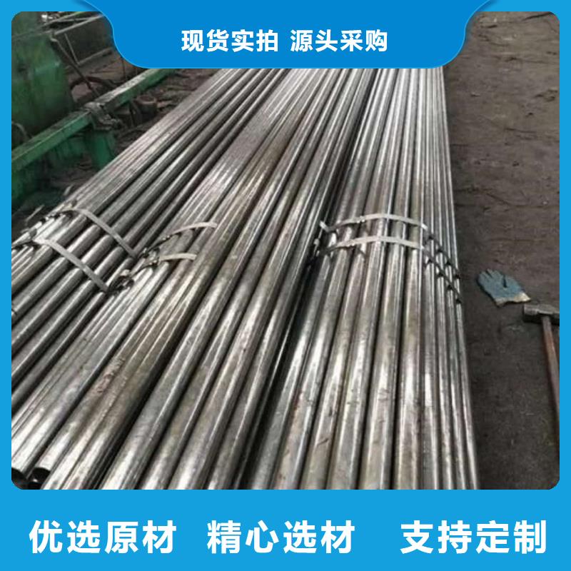 精密管真材实料加工定制