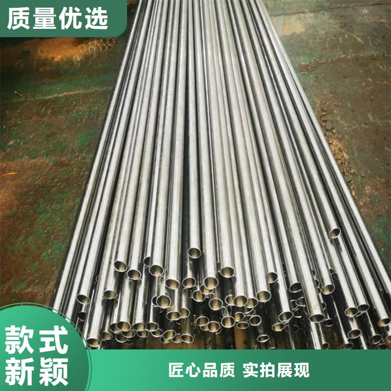 【精密管】40#精密钢管订购