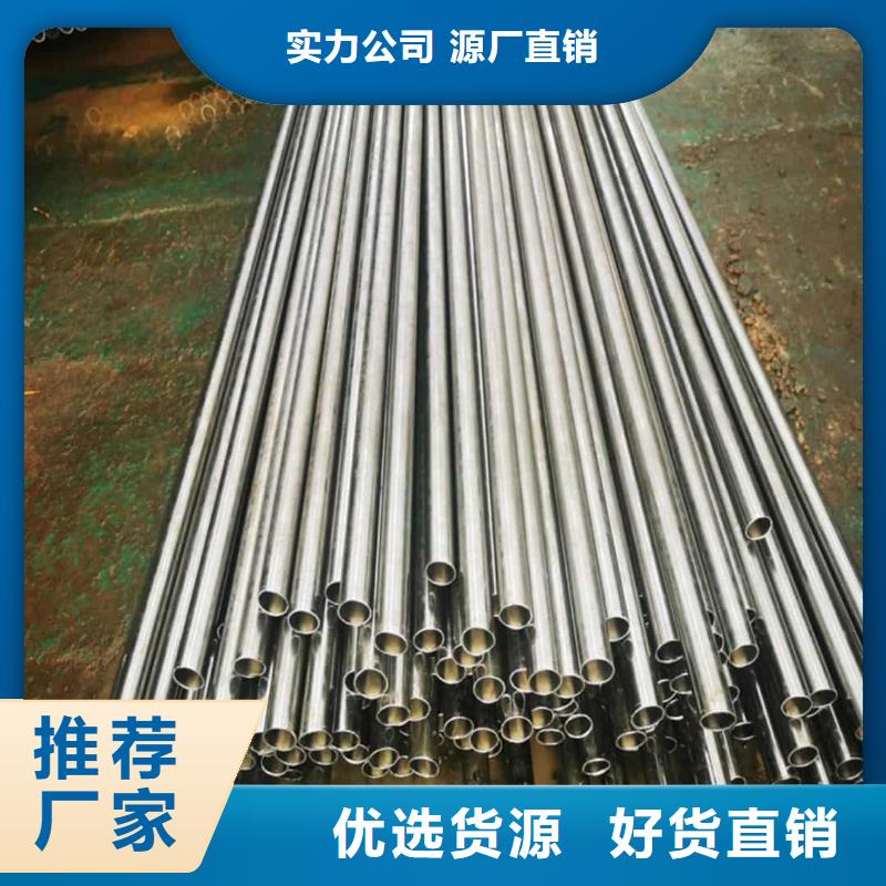 精密管多年行业经验