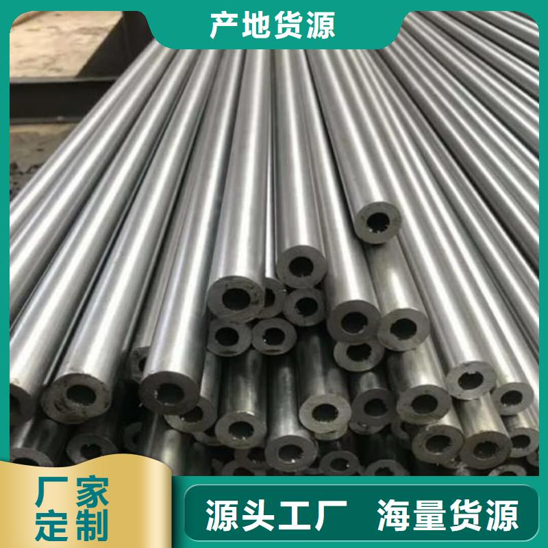 精密管经久耐用