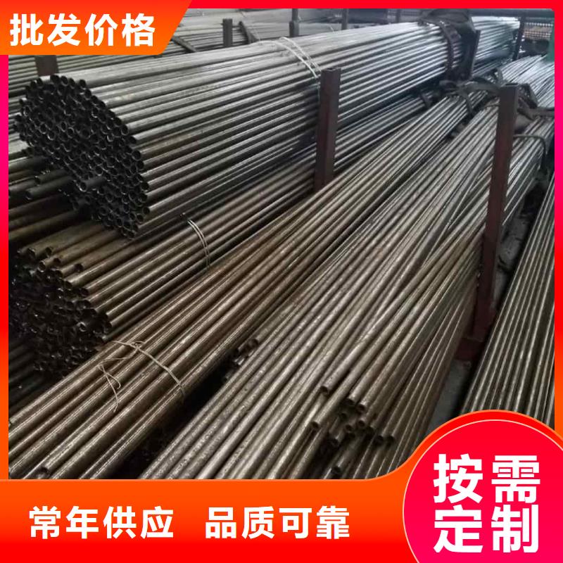 精密管15crmog高压合金管优质材料厂家直销