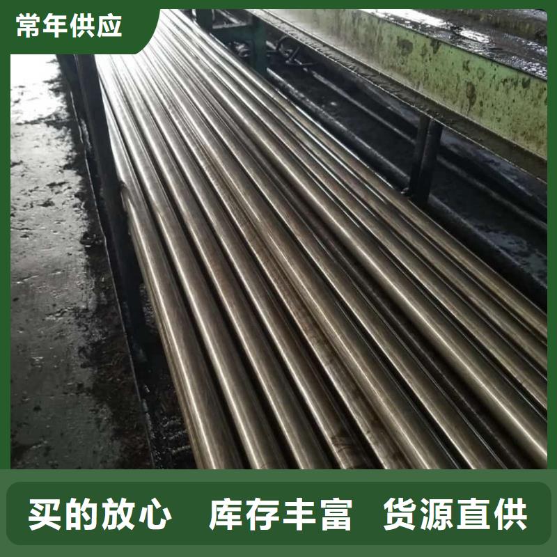 精密管敢与同行比质量