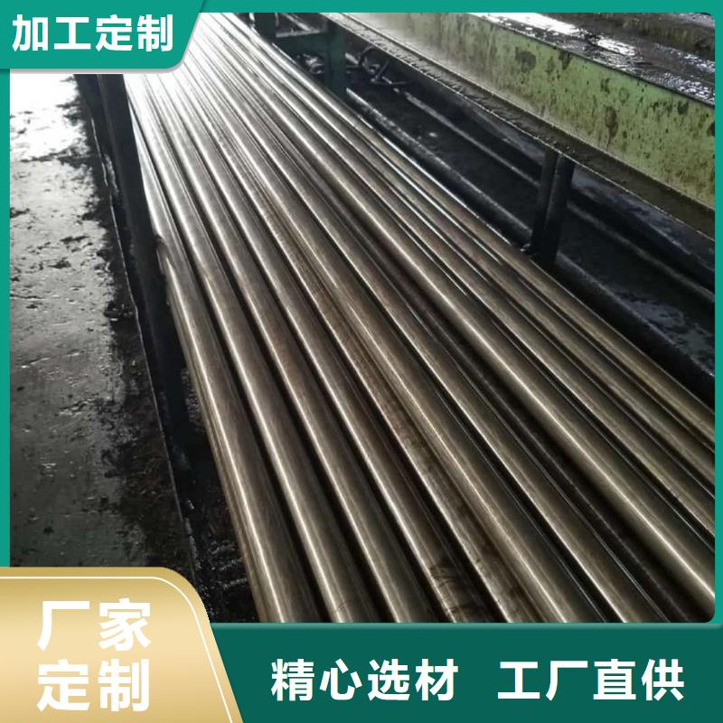 精密管专业生产N年