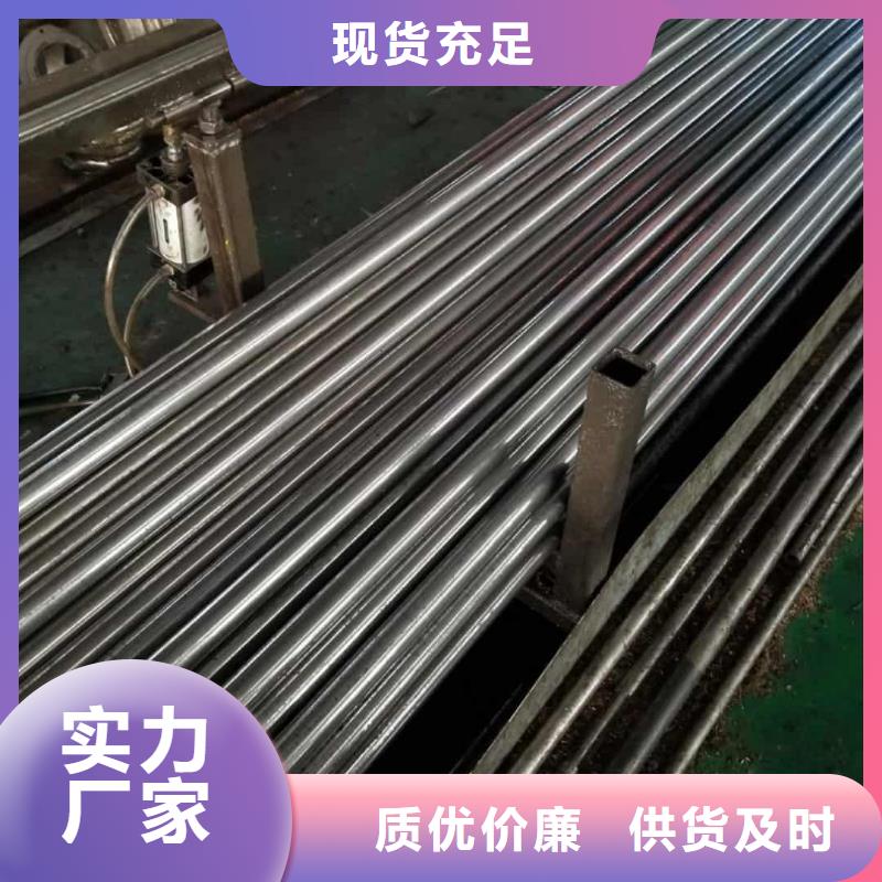 精密管行业优选