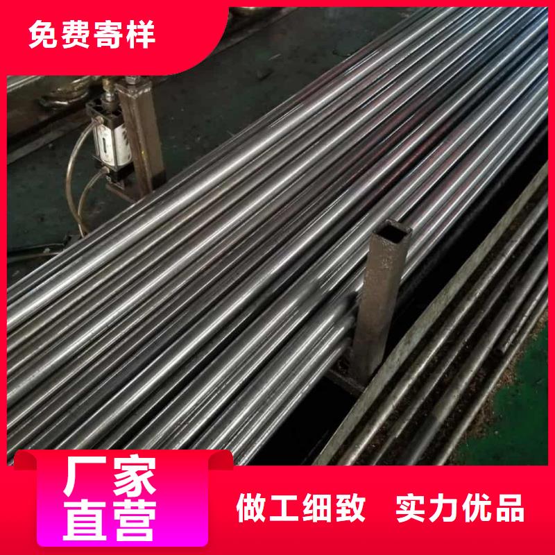  精密管经销商