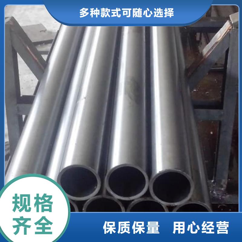 【精密管40#精密钢管一站式厂家】