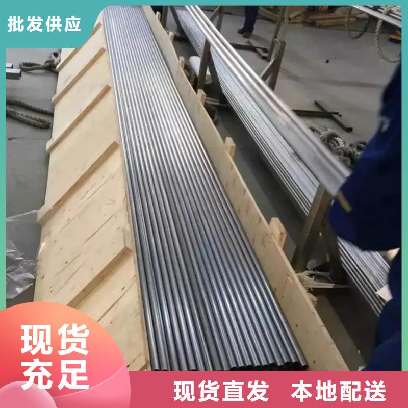 精密管一手货源源头厂家