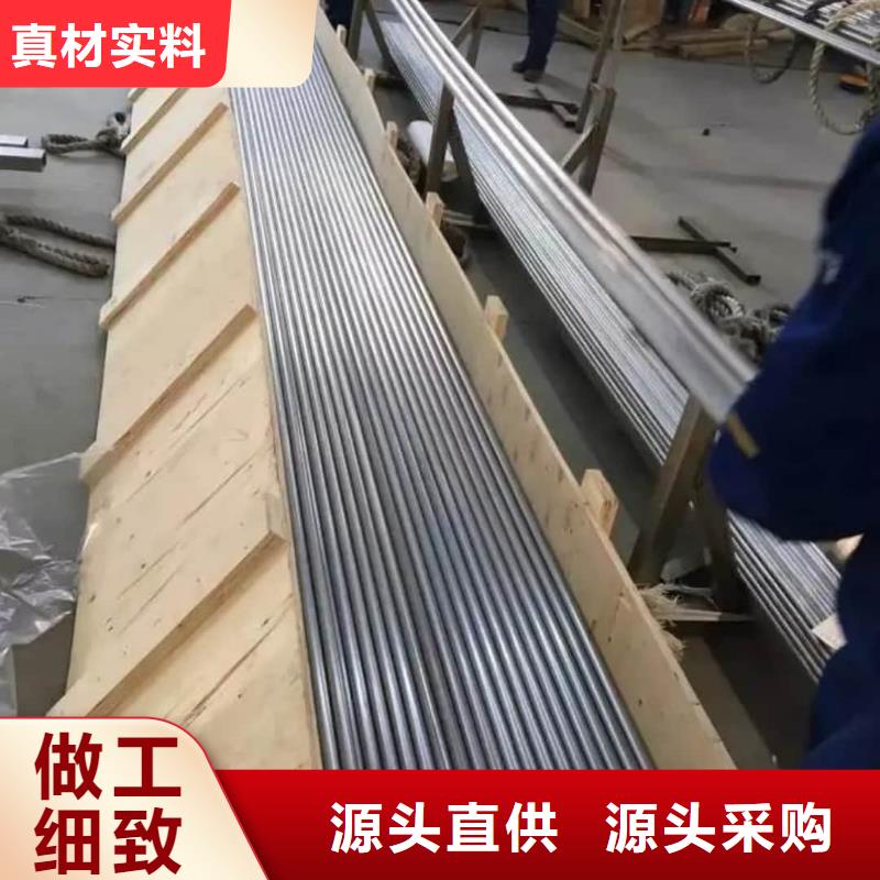 精密管行业优选