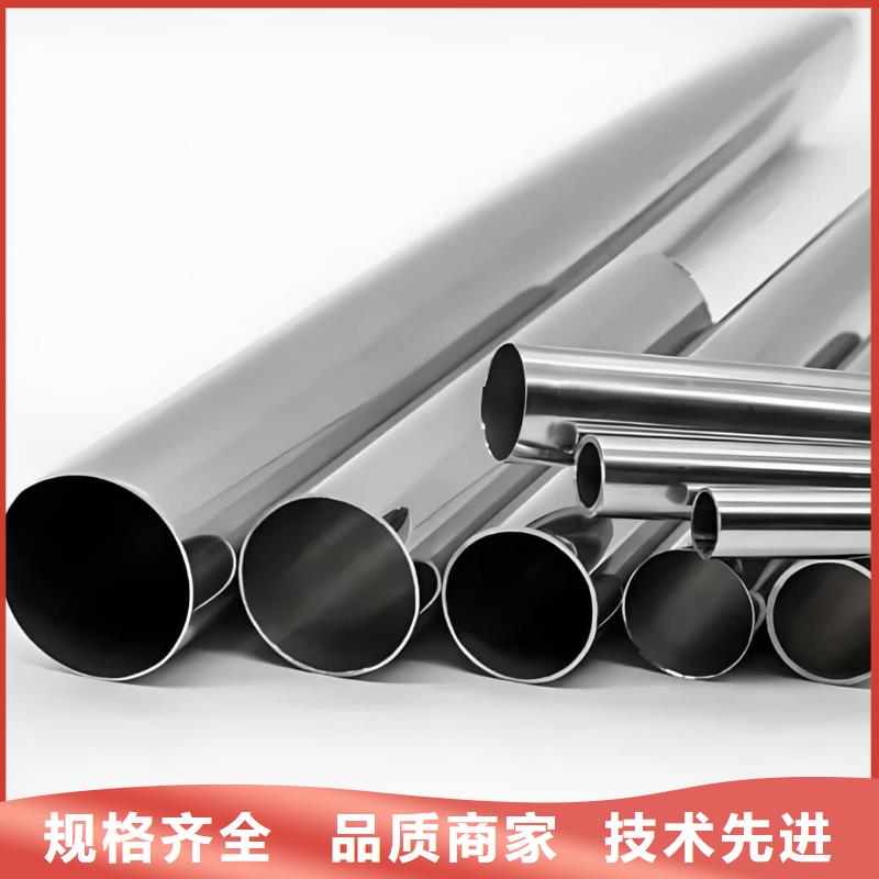 精密管价格实惠工厂直供