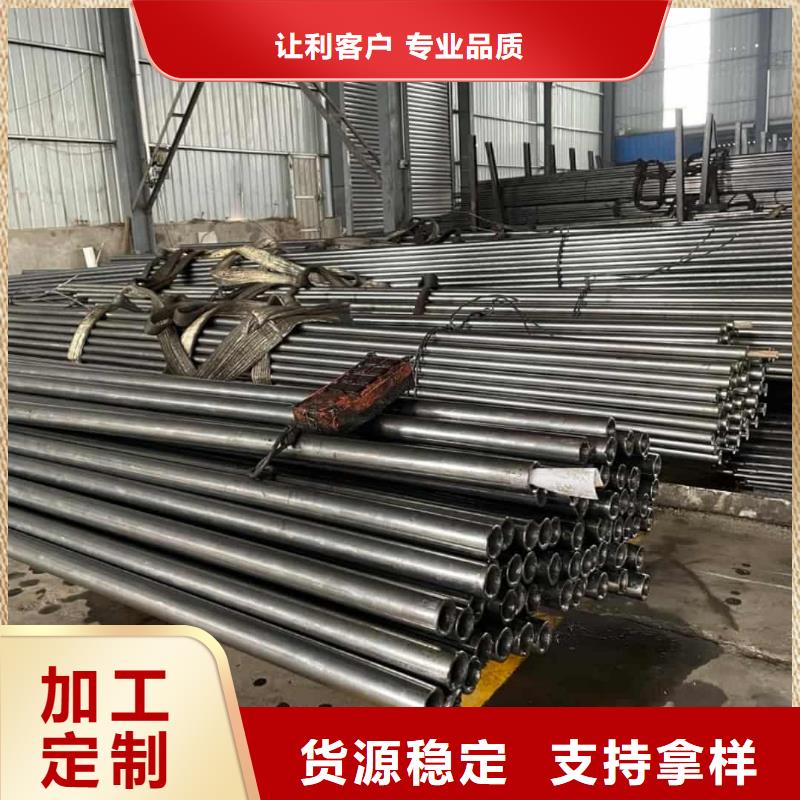 精密管厂家技术完善