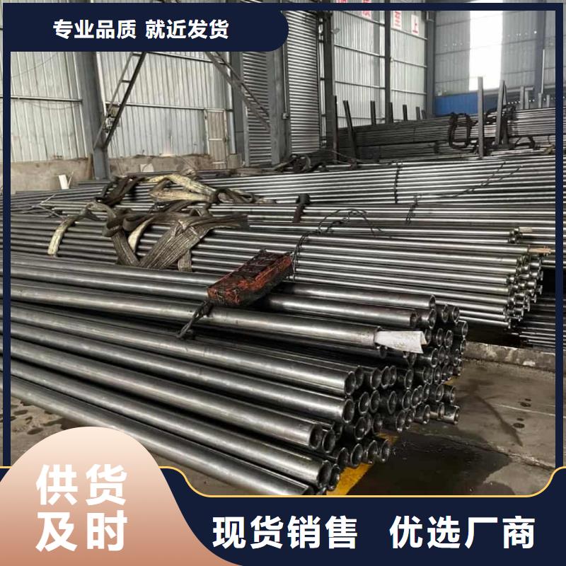  精密管免费获取报价