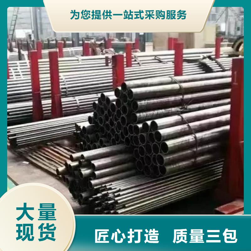  精密管经销商