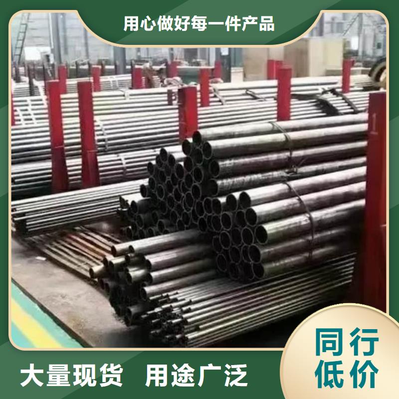 精密管24小时下单发货