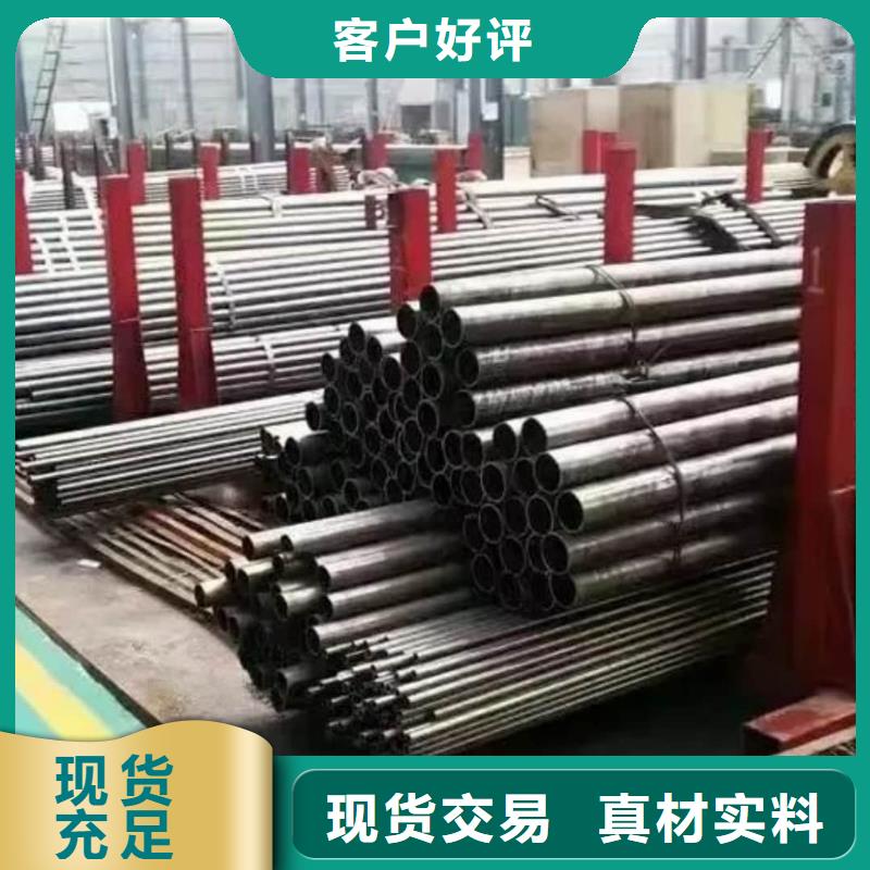 精密管适用场景