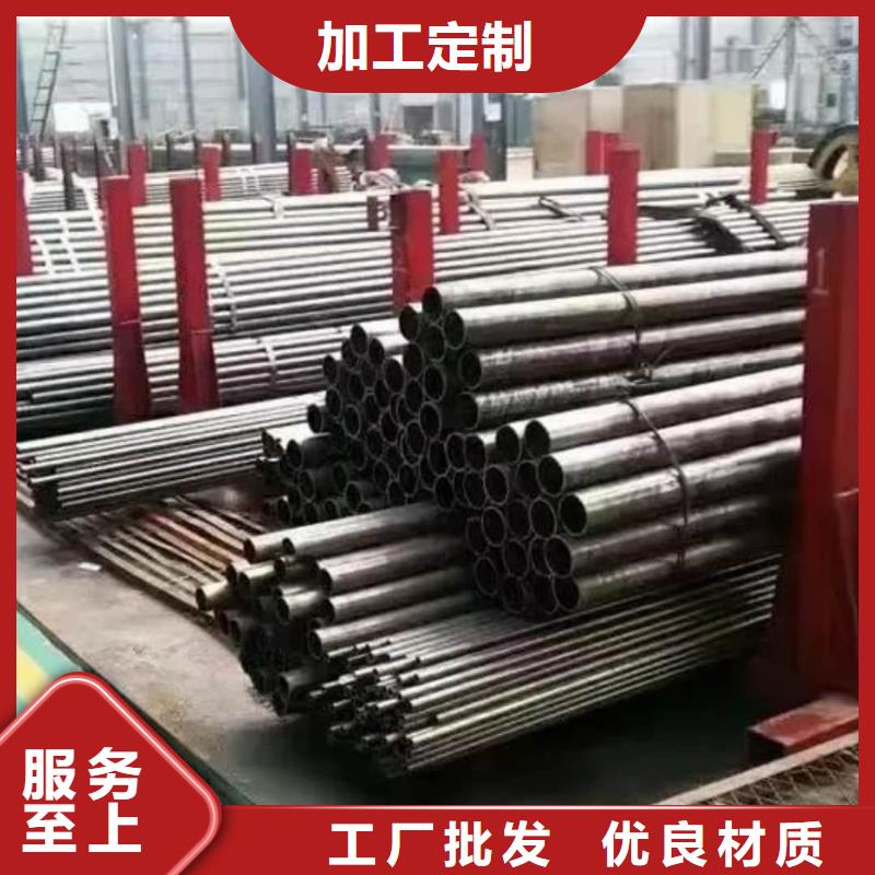 精密管专注生产N年