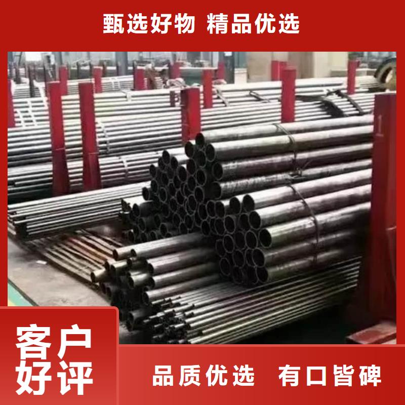 精密管行业优选