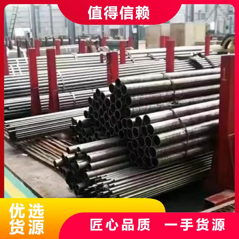 精密管源头厂家直销