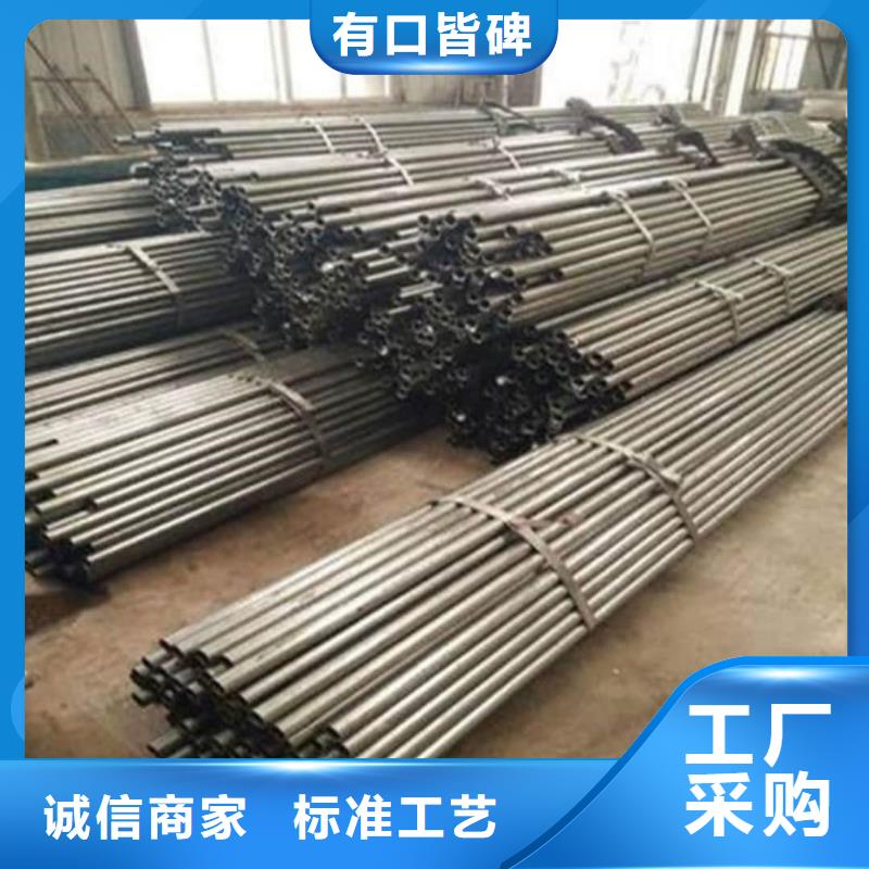 精密管40Cr无缝钢管厂家直营