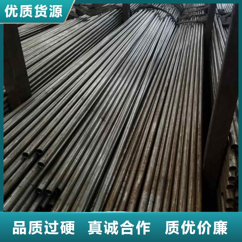 精密管真诚合作