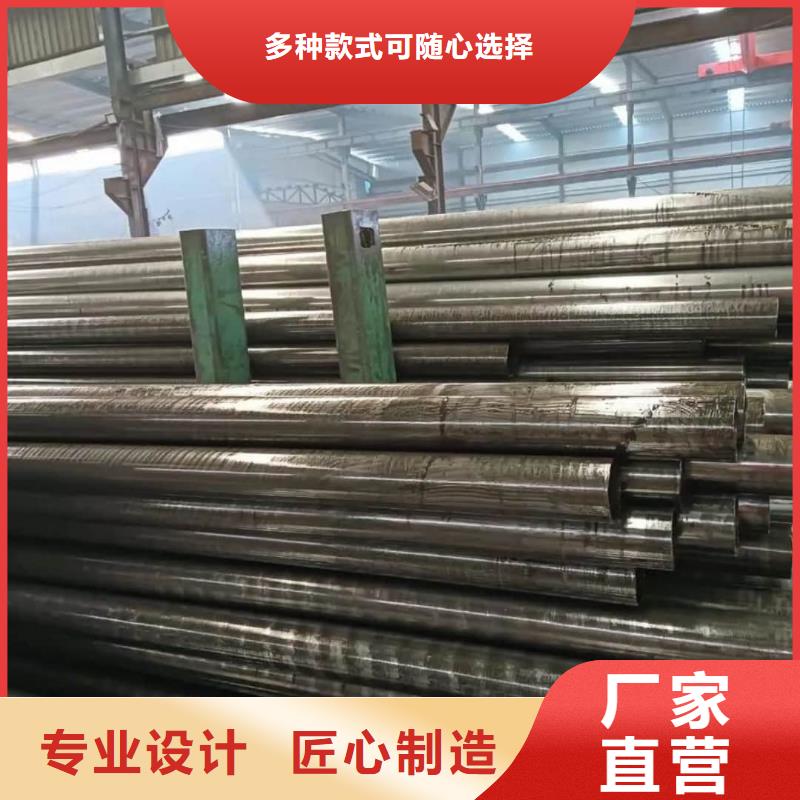 精密管一站式采购