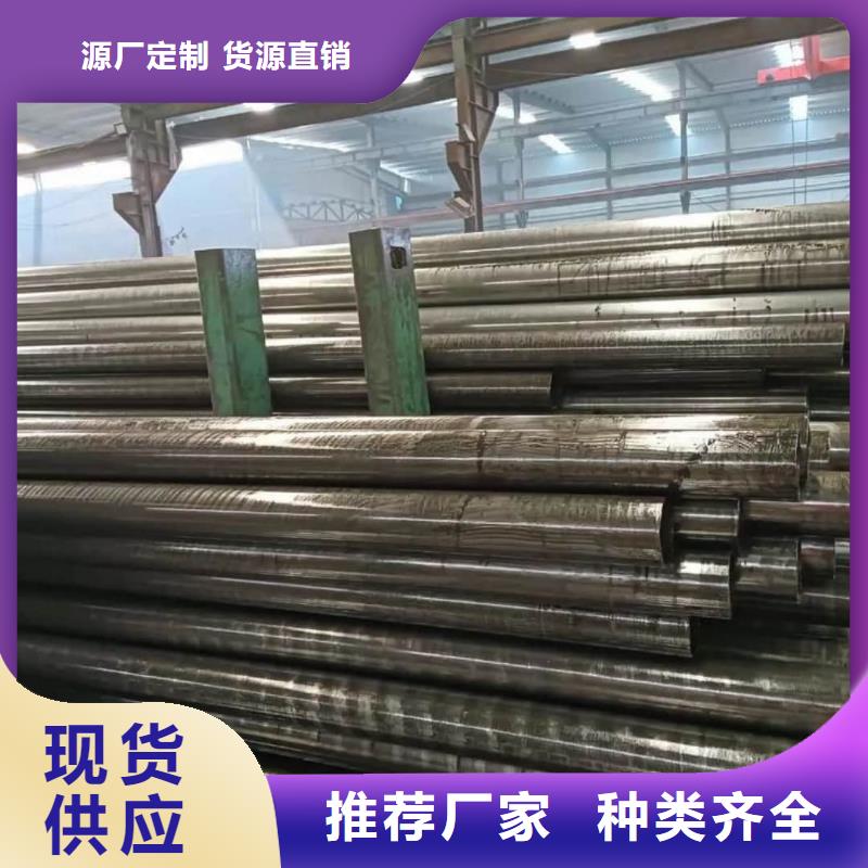 精密管敢与同行比质量