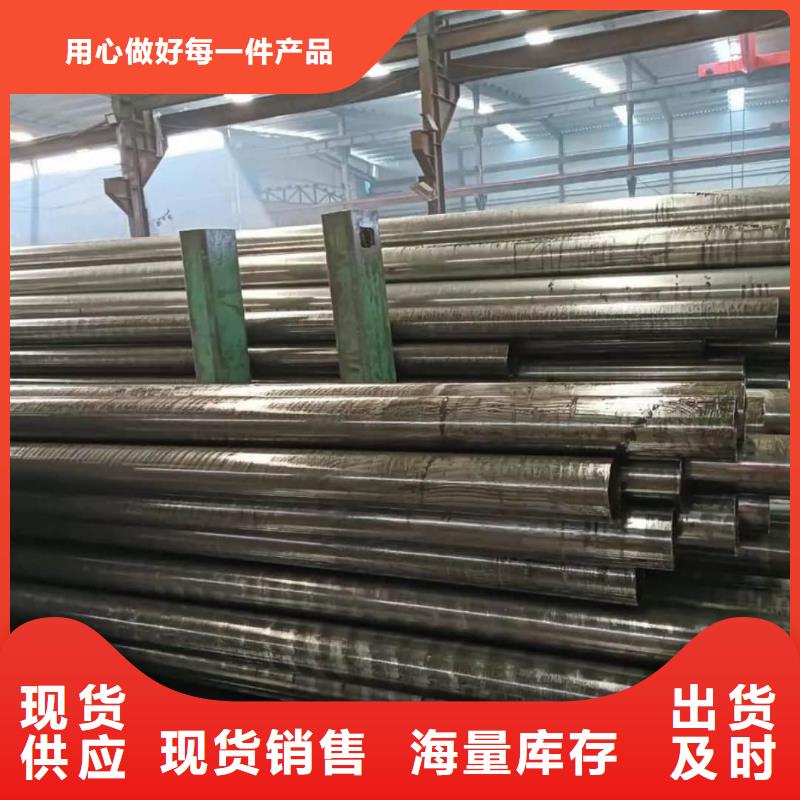 【精密管40#精密钢管一站式厂家】