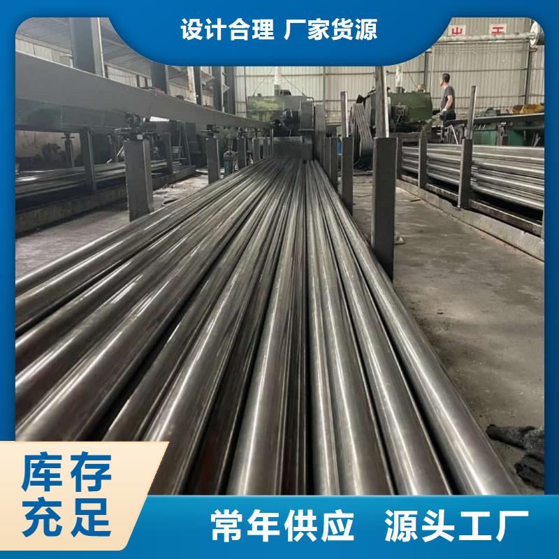 精密管用的放心