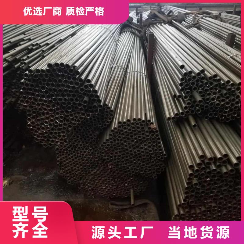 精密管厂家直发