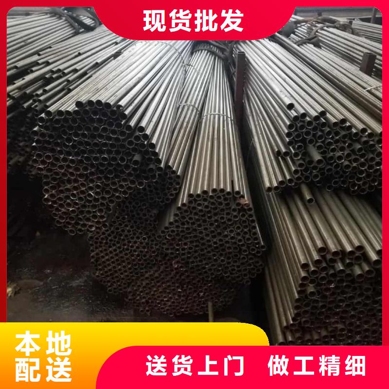 精密管敢与同行比质量
