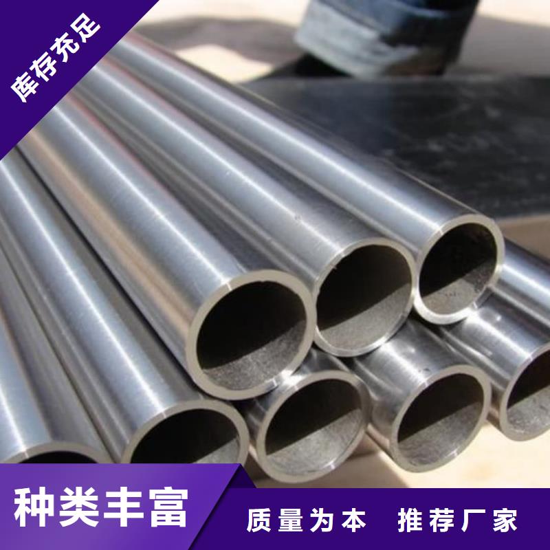  精密管海量库存