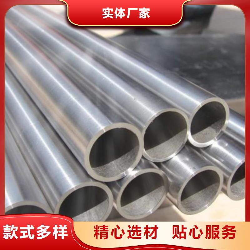精密管用的放心